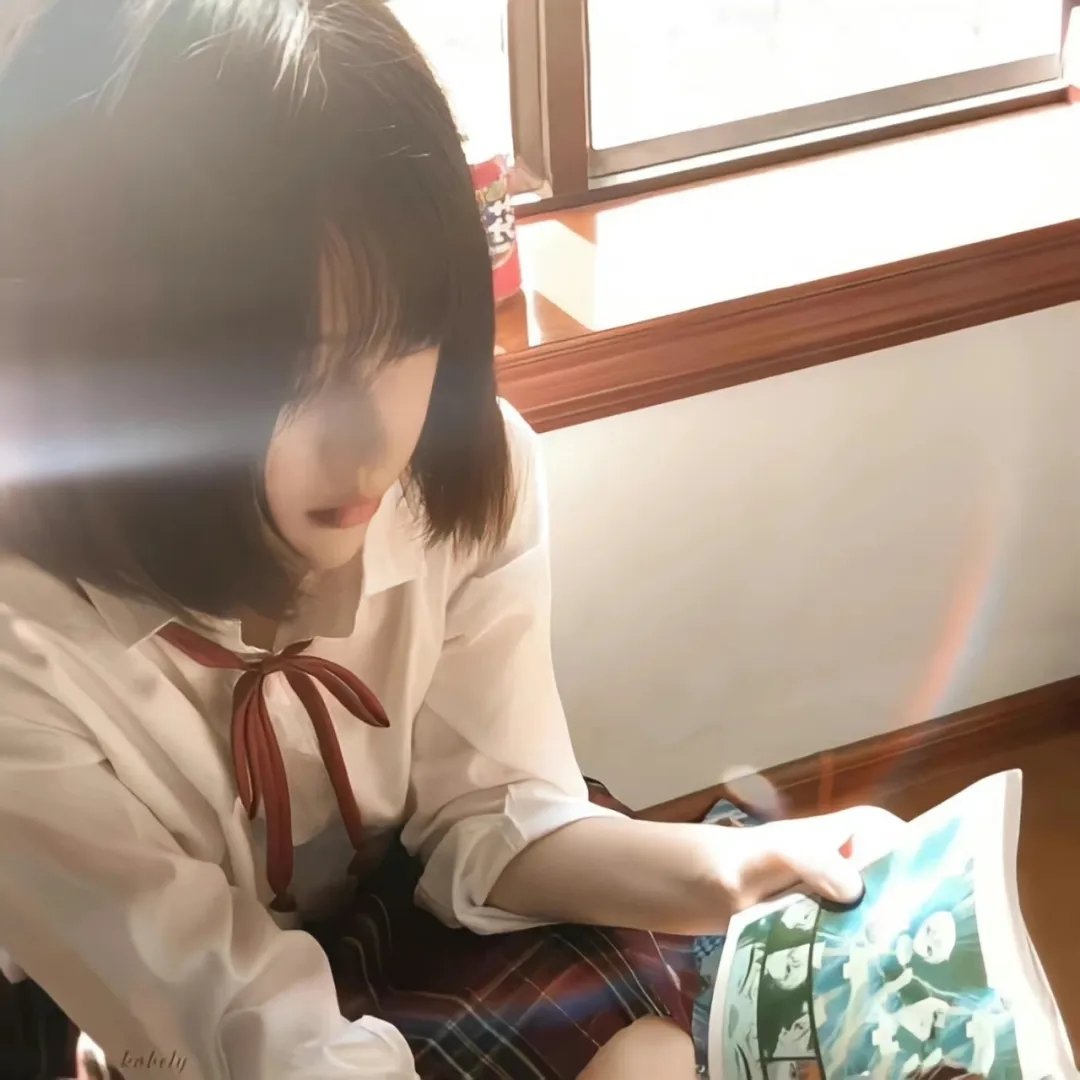 为此为止
